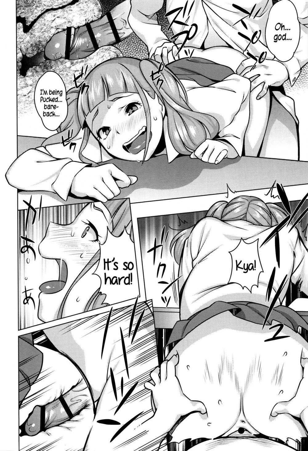 Hentai Manga Comic-Horny! Cheeky JK-Chapter 5-16